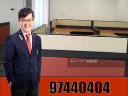 Wcega Tower (D23), Office #152731732